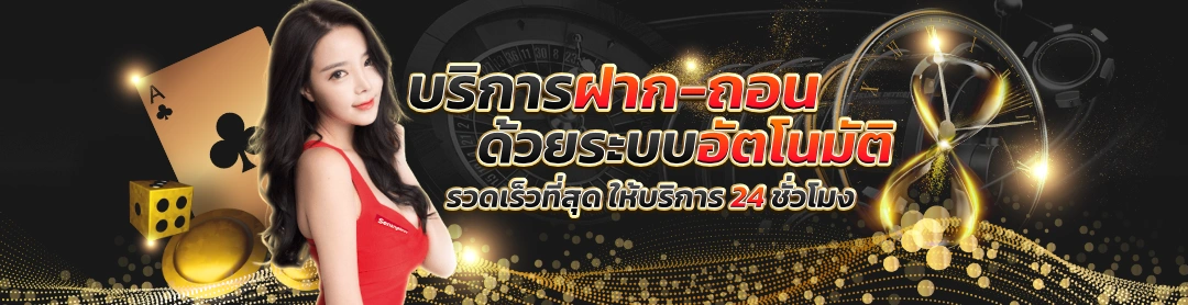 g2g22 โปรโมชั่น